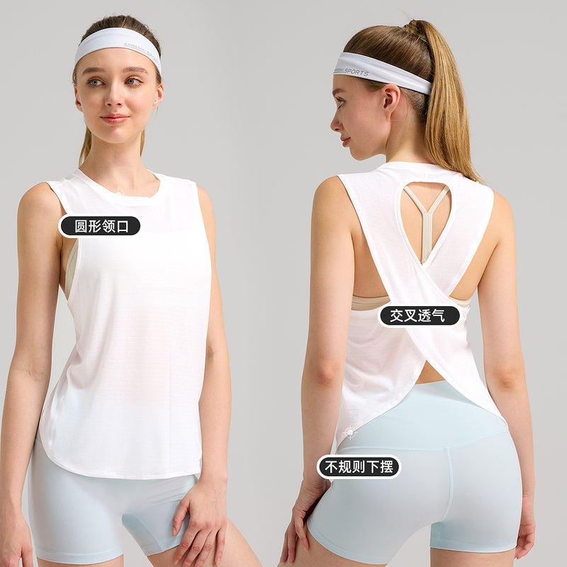 Lulu Cool Yoga Vest Round Neck Hollow Beautiful Back Outdoor Mountain Climbing Sports Arc Hem Breathable Heat Dissipation - Image 3